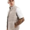 Jack & Jones Packable Padded Gilet In Off White For Men Atmosphere -Men Style Shop 206502214 1 atmosphere