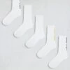 Jack & Jones 5 Pack Logo Sports Socks In White For Men Bright White -Men Style Shop 206955810 1 brightwhite