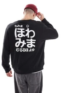 Jack & Jones Oversized Japanese Back Print Crew Neck Sweatshirt In Black For Men