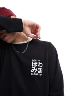 Jack & Jones Oversized Japanese Back Print Crew Neck Sweatshirt In Black For Men -Men Style Shop 207146475 3