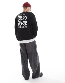 Jack & Jones Oversized Japanese Back Print Crew Neck Sweatshirt In Black For Men -Men Style Shop 207146475 4